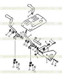 Рычаг рулевого управления Рычаг рулевого управления